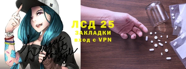 хмурый Алексеевка