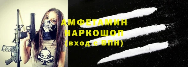 хмурый Алексеевка