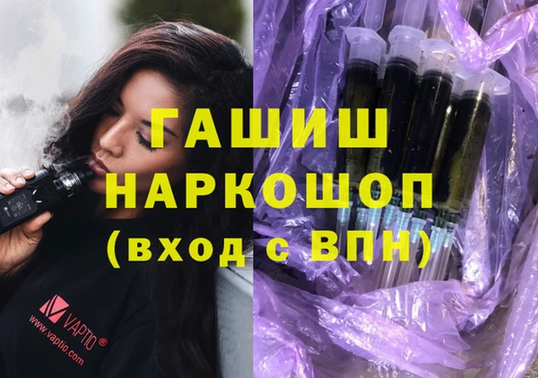 винт Алексин