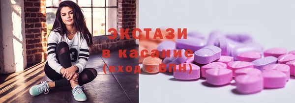 хмурый Алексеевка
