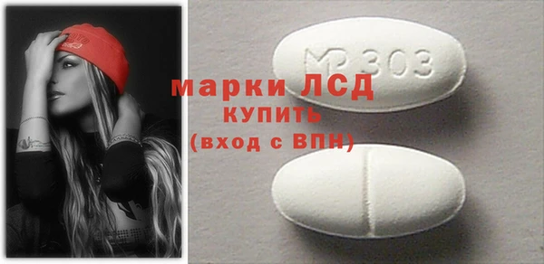 хмурый Алексеевка
