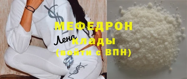 винт Алексин