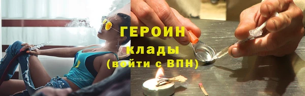 хмурый Алексеевка
