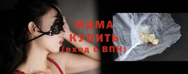 винт Алексин