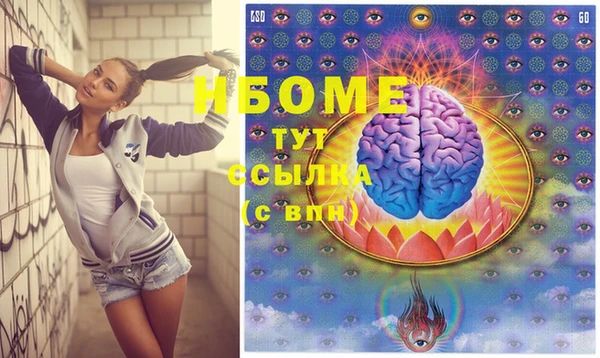 кокаин премиум Остров