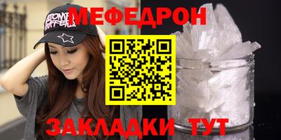 кокаин колумбия Лесосибирск
