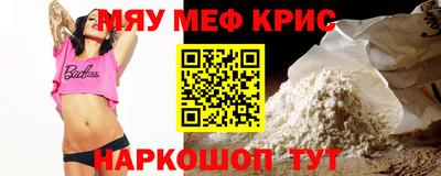 гашиш Ликино-Дулёво