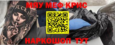 кокаин колумбия Лесосибирск