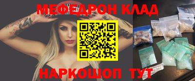 гашиш Ликино-Дулёво
