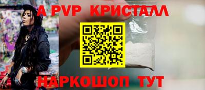 кокаин колумбия Лесосибирск