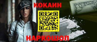 гашиш Ликино-Дулёво