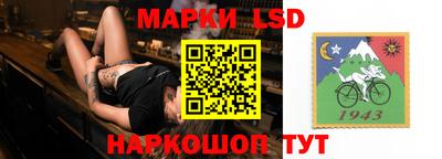 мефедрон Ливны
