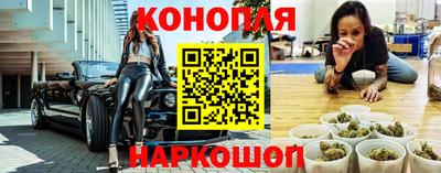 гашиш Ликино-Дулёво