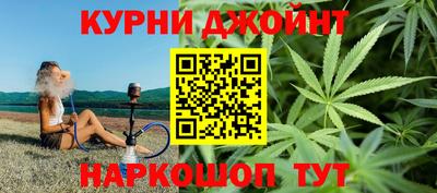 кокаин колумбия Лесосибирск