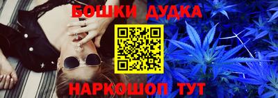 кокаин колумбия Лесосибирск