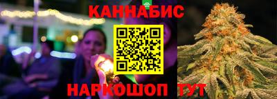 гашиш Ликино-Дулёво