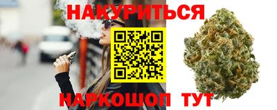 кокаин колумбия Лесосибирск