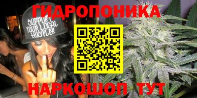 мефедрон Ливны