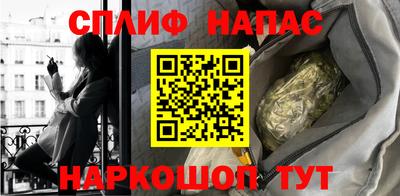винт Абакан