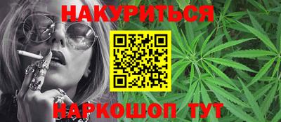 кокаин колумбия Лесосибирск
