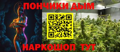 гашиш Ликино-Дулёво
