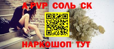 гашиш Ликино-Дулёво