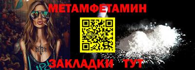 кокаин колумбия Лесосибирск