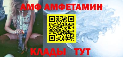кокаин колумбия Лесосибирск