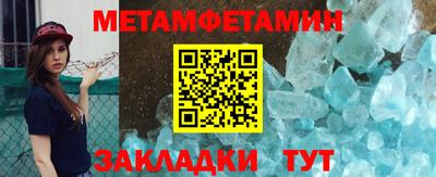 гашиш Ликино-Дулёво