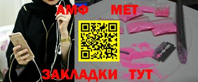 кокаин колумбия Лесосибирск