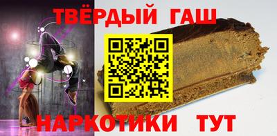 кокаин колумбия Лесосибирск