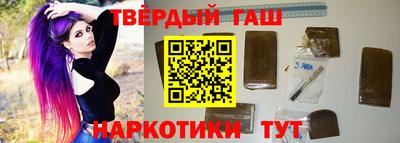 кокаин колумбия Лесосибирск