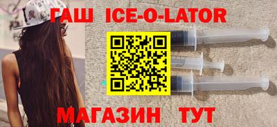кокаин колумбия Лесосибирск