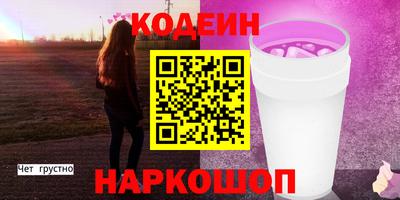гашиш Ликино-Дулёво