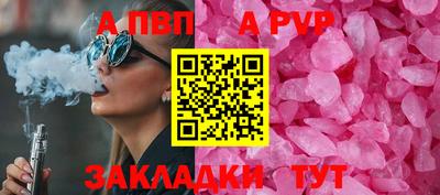 кокаин колумбия Лесосибирск