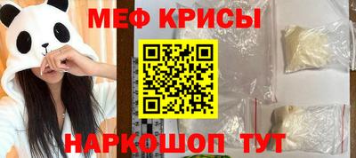 кокаин колумбия Лесосибирск