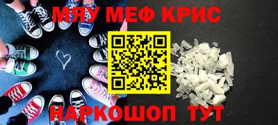 кокаин колумбия Лесосибирск