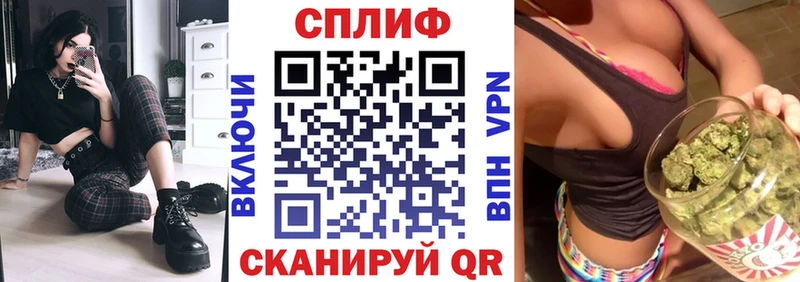 Канабис семена Ишим