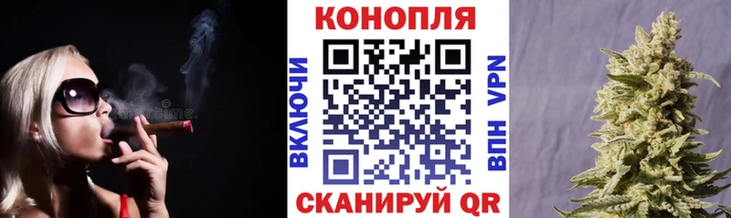 Каннабис Bruce Banner OMG tor Ишим